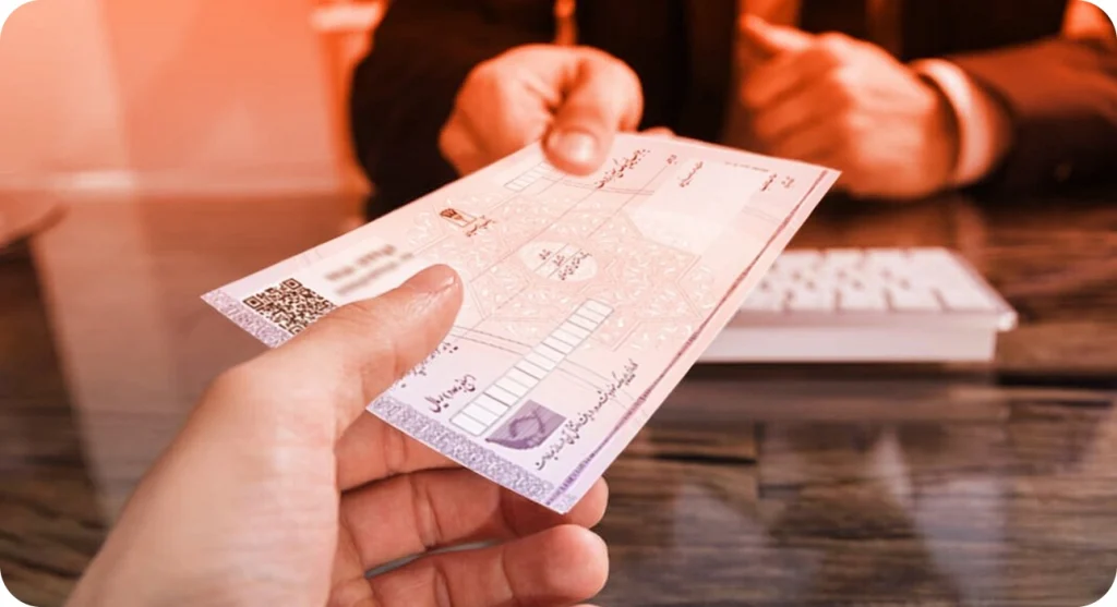 شرایط اختصاصی ضامن بانکی برای دریافت وام